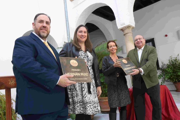 Los Patios, Premio Hernán Ruiz de patrimonio